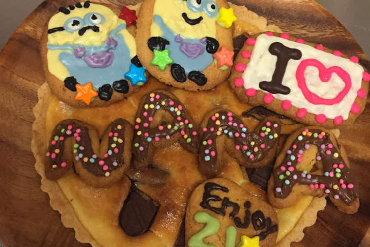 ミニオンケーキ デコ レシピ 作り方 By クックuoklql クックパッド 簡単おいしいみんなのレシピが350万品