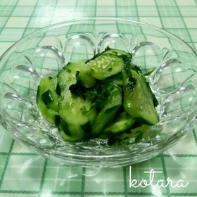 大葉&きゅうりの漬物❤