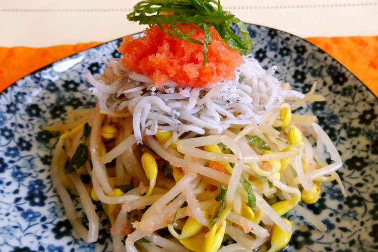 日本の真心ご飯が食べれる さっぱりおかず レシピ 作り方 By ばっc クックパッド 簡単おいしいみんなのレシピが351万品