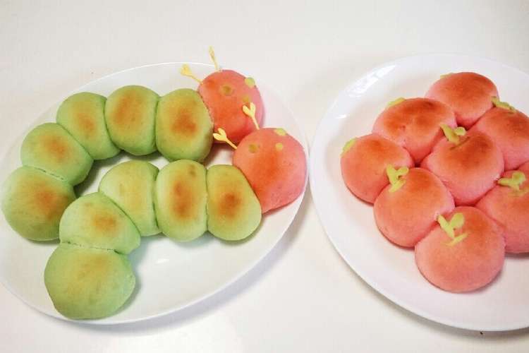 はらぺこあおむし リンゴちぎりパン レシピ 作り方 By Sugar Eyes クックパッド 簡単おいしいみんなのレシピが360万品