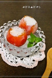 簡単ベジスイーツ✿アイス練乳トマト