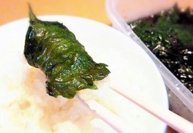 大葉しょう油漬け!