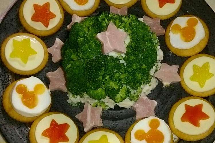 まるで魔法 ミッキーたまご レシピ 作り方 By きのもよ クックパッド