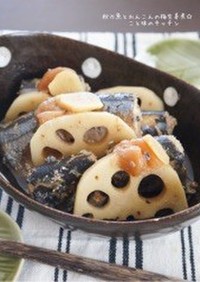 秋刀魚とれんこんの梅生姜煮☆