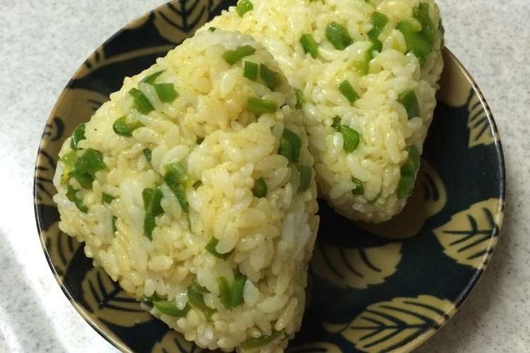 ピーマンのカレーおにぎり レシピ 作り方 By 赤いひまわり クックパッド 簡単おいしいみんなのレシピが349万品