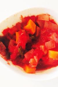 離乳食中期~ 野菜のトマト煮込み