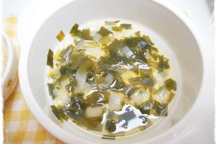 離乳食後期 ニラと玉ねぎのスープ レシピ 作り方 By 和の離乳食 中田馨 クックパッド 簡単おいしいみんなのレシピが370万品