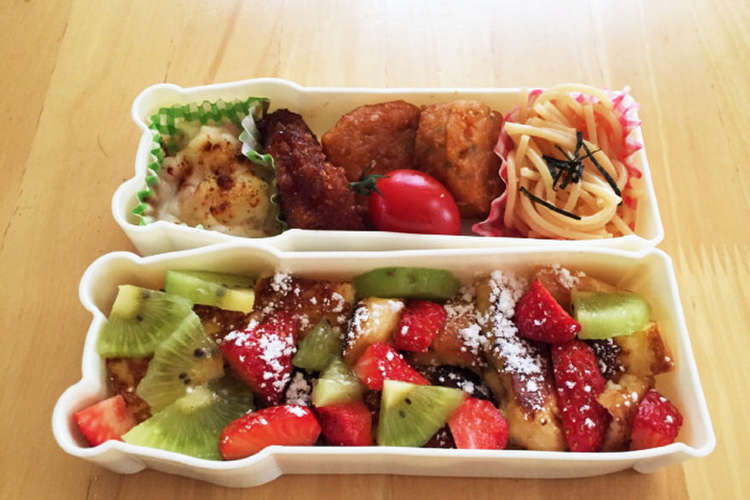 お弁当 食パンの耳でフレンチトースト レシピ 作り方 By リッピピ クックパッド 簡単おいしいみんなのレシピが350万品