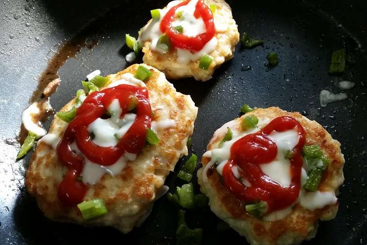 幼児食にも ピザ豆腐ハンバーグ レシピ 作り方 By すみひり クックパッド 簡単おいしいみんなのレシピが360万品