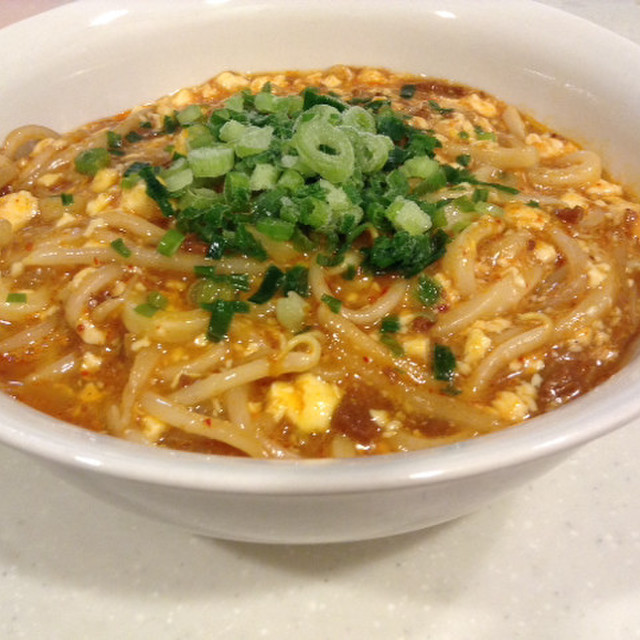 簡単 麻婆うどん レシピ 作り方 By くぽどの クックパッド 簡単おいしいみんなのレシピが349万品 簡単 麻婆うどん レシピ 作り方 By くぽどの クックパッド 簡単おいしいみんなのレシピが349万品
