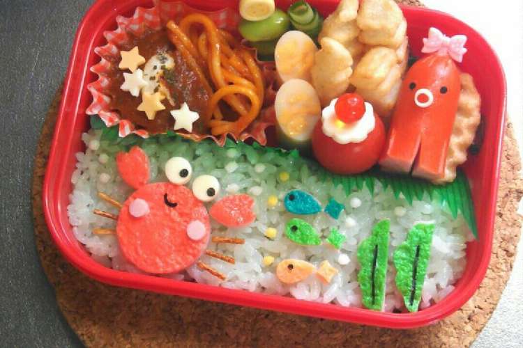 カニとお魚弁当 レシピ 作り方 By Iohinamama クックパッド 簡単おいしいみんなのレシピが359万品