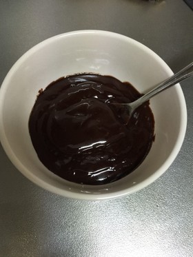 炊飯器DE簡単チョコの溶かし方!
