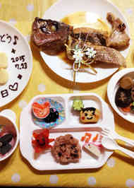 みんなが作ってる アサリ お吸い物 お食い初めのレシピ クックパッド 簡単おいしいみんなのレシピが352万品