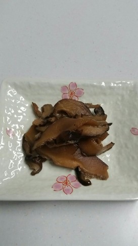 そうめんの椎茸