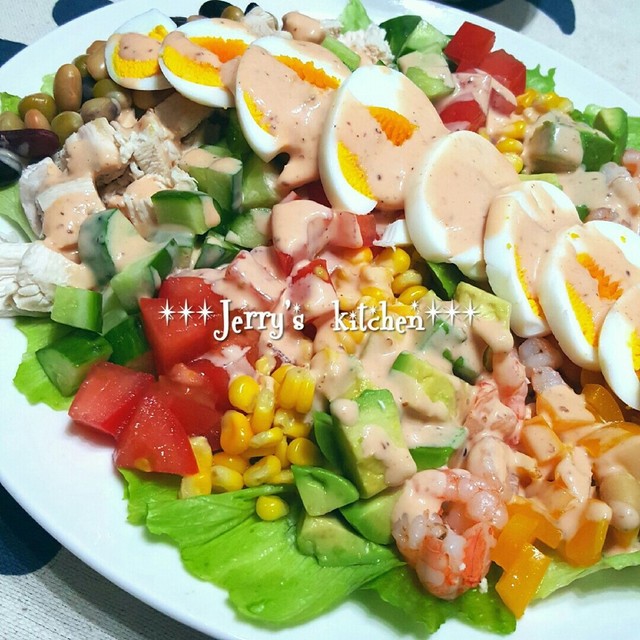 カフェ風 ごちそう満腹コブサラダ レシピ 作り方 By じぇりっこ クックパッド