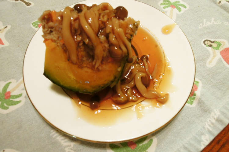 坊ちゃんかぼちゃの和風肉詰めあんかけ レシピ 作り方 By プルメリア パディ クックパッド 簡単おいしいみんなのレシピが375万品