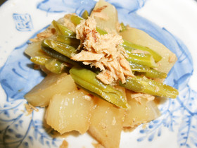 いんげん豆と大根のツナの煮物