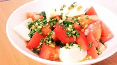 ひんやり♪トマトと豆腐のサラダの写真