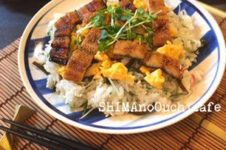 土用の丑の日に ミョウガごはんの鰻チラシ レシピ 作り方 By シマのオウチカフェ クックパッド 簡単おいしいみんなのレシピが350万品