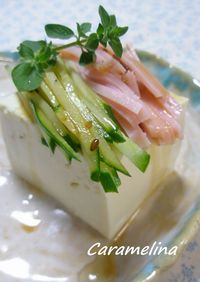 サラダ風のせのせ豆腐