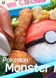 みんなが作ってる キャラ弁 ポケモン メルタンのレシピ クックパッド 簡単おいしいみんなのレシピが358万品