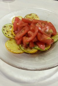 グリルズッキーニと完熟トマトのサラダ