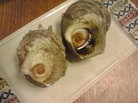 さざえのつぼ焼き