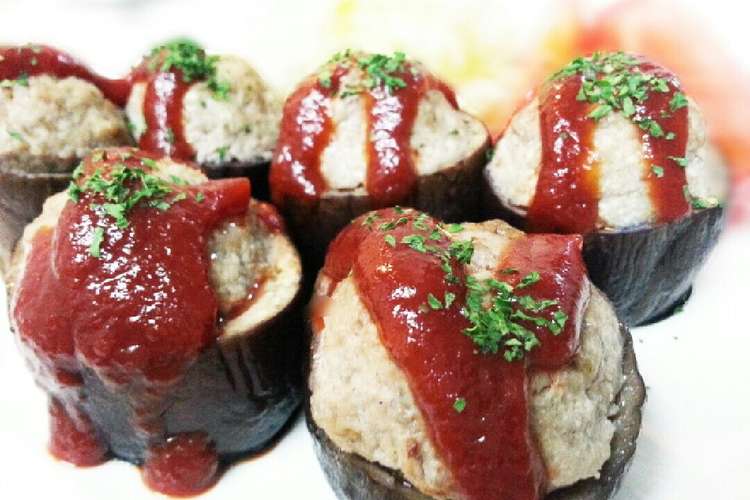 オシャレで簡単 ナスが器の肉詰め レシピ 作り方 By たんみぃさん クックパッド 簡単おいしいみんなのレシピが360万品