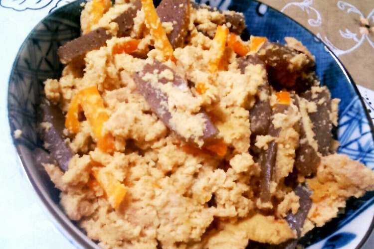 粉豆腐でうのはな風 レシピ 作り方 By はるまる クックパッド 簡単おいしいみんなのレシピが358万品