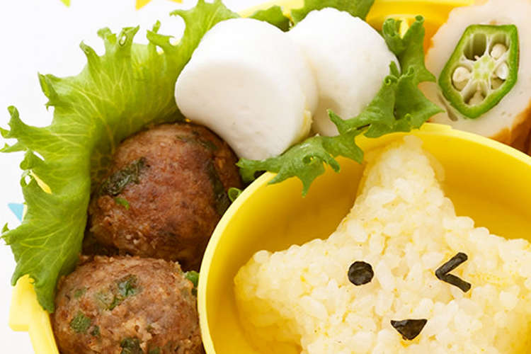 キャラ弁dx まんまるチーズハンバーグ レシピ 作り方 By キャラ弁dxバンダイ クックパッド 簡単おいしいみんなのレシピが357万品