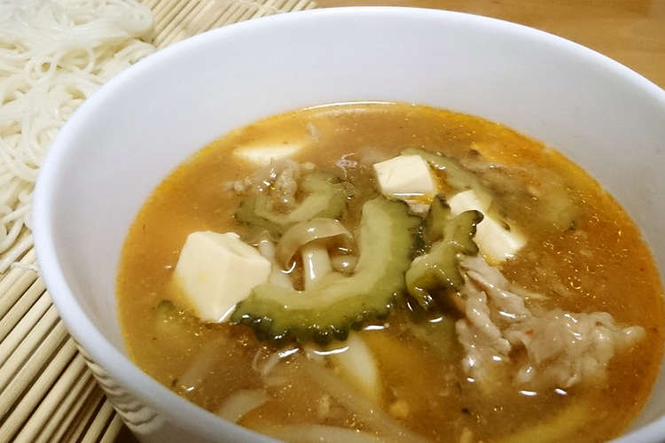 そうめんとゴーヤの酸辣湯つけ麺 レシピ 作り方 By 聖 ジャムおじさん クックパッド 簡単おいしいみんなのレシピが366万品