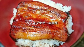 冷凍鰻の蒲焼き 解凍方法&美味しい食べ方