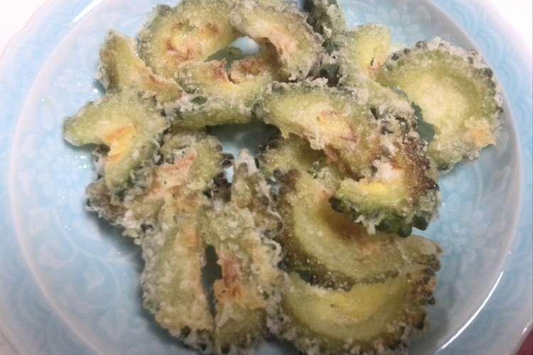 ゴーヤーの揚げ物 レシピ 作り方 By わくわくオンマ クックパッド 簡単おいしいみんなのレシピが360万品