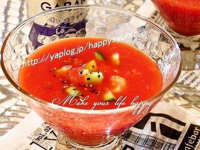 減塩レシピ・トマトジュース☆ガスパチョの写真