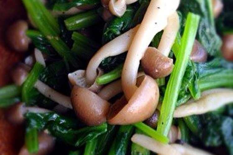 ソテー ほうれん草 の