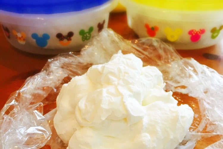 ホイップクリームの冷凍保存 レシピ 作り方 By ｙ Kitchen クックパッド