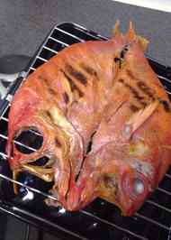 みんなが作ってる 干物 焼き方のレシピ クックパッド 簡単おいしいみんなのレシピが352万品