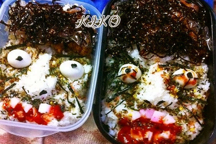 実は嬉しい ホラー弁当 レシピ 作り方 By Yumihaango クックパッド 簡単おいしいみんなのレシピが366万品