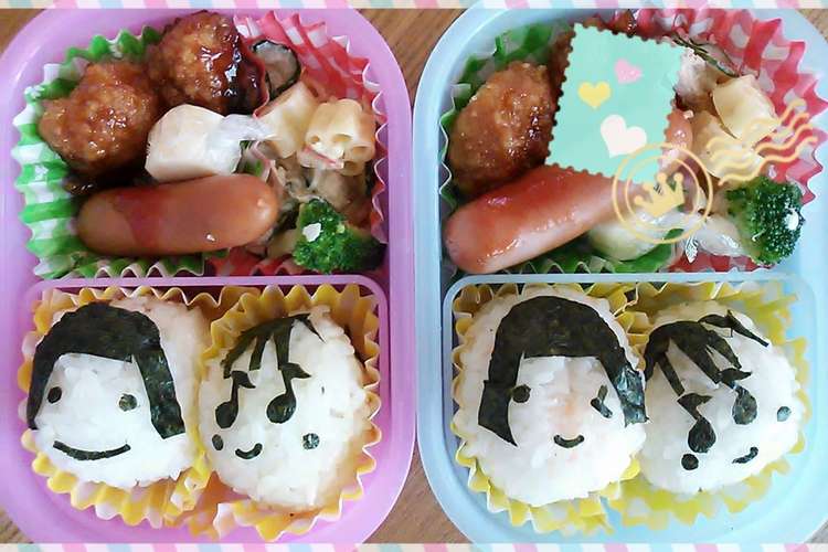 幼稚園のお弁当 シンプル レシピ 作り方 By ツムツムママ クックパッド 簡単おいしいみんなのレシピが350万品
