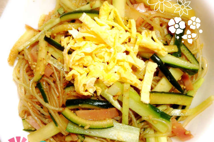 簡単 春雨サラダ 中華風 レシピ 作り方 By ぐーすかぴーすけ クックパッド 簡単おいしいみんなのレシピが355万品