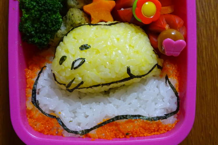 ぐでたま キャラ弁 レシピ 作り方 By マシャましゃ クックパッド