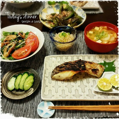 【サラダ】ひじきと大豆の和風サラダ♪の写真