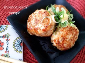 めんつゆでキマる!てりやき鶏つくね