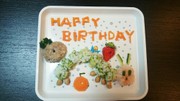 はらぺこあおむし☆1歳誕生日プレート☆の写真