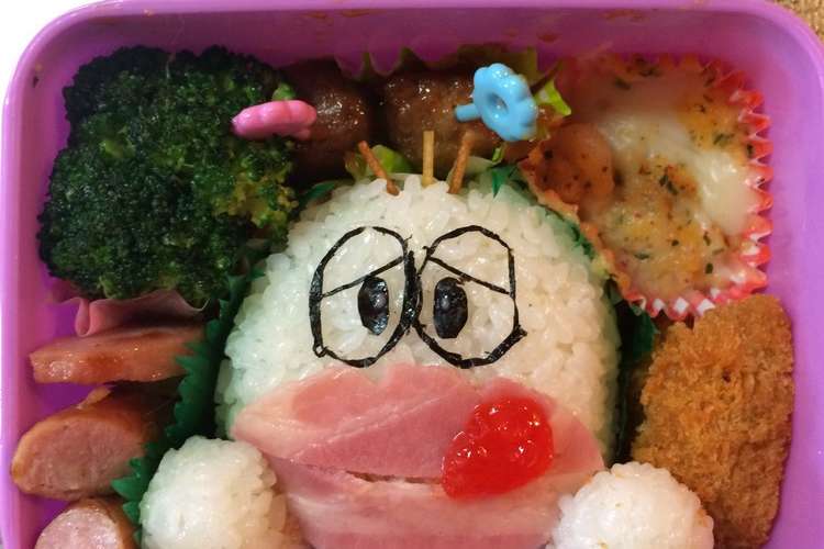 キャラ弁オバケのq太郎 レシピ 作り方 By マロンママすみ クックパッド 簡単おいしいみんなのレシピが354万品