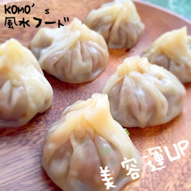 美容運UP☆餃子の皮で簡単!小籠包