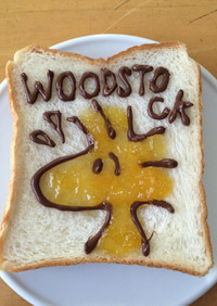 食パンにウッドストック描いてみた。
