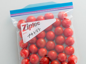 ヘルシーデザート?プチトマトの冷凍保存