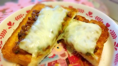 アボガド納豆・チーズトースト♪の写真