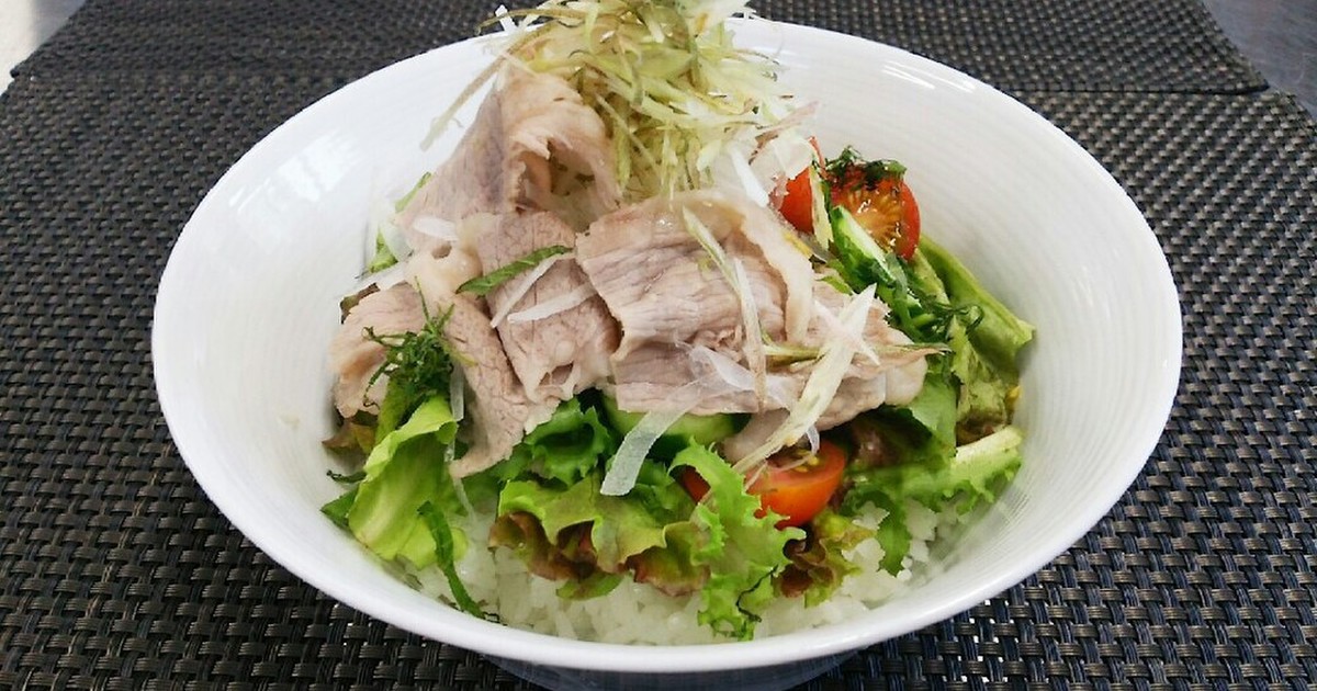 ★サッパリ(^^)牛冷しゃぶサラダ丼♪♪ by きりとりん 【クックパッド】 簡単おいしいみんなのレシピが318万品